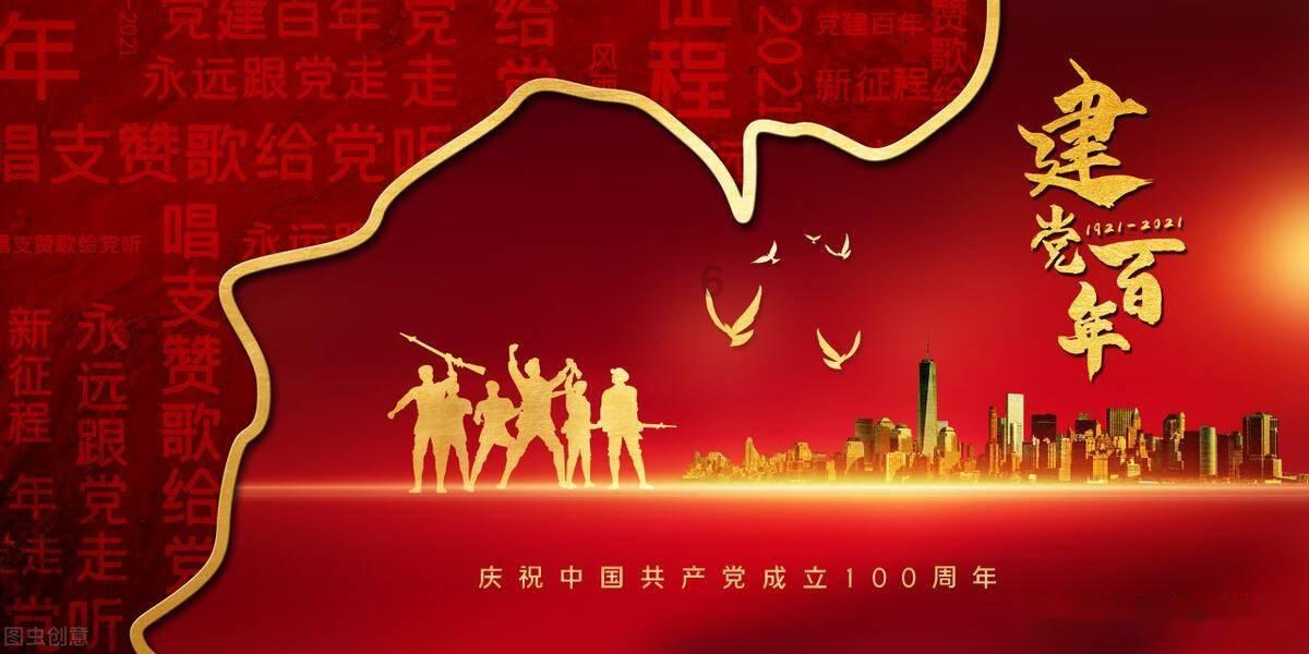 无人的神秘村