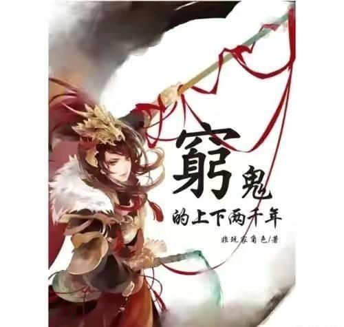 探索知识星球平台——人死后四年还过祭日吗?,解锁你的专业学习之旅!