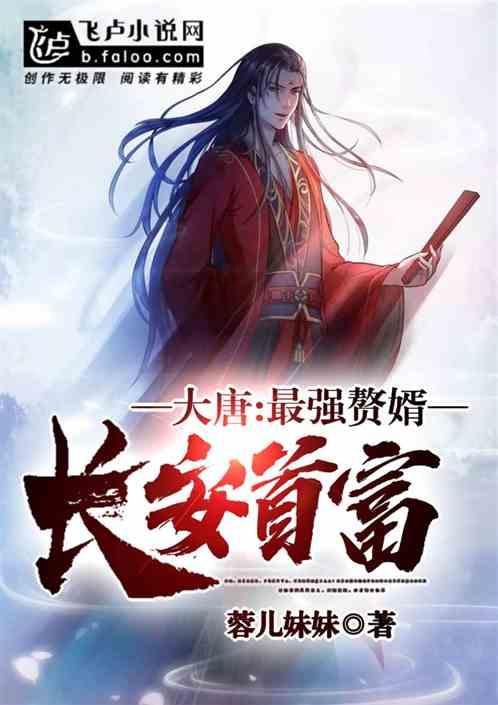 唐人神(002567.SZ):截至目前,公司尚未实施本次回购